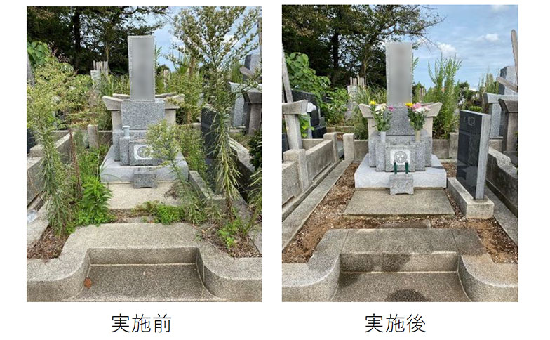 八柱霊園のお墓掃除、お参り代行事例